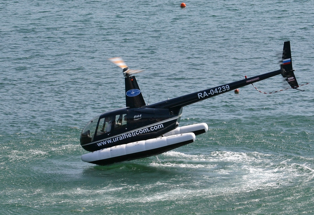 Robinson R44 Clipper I